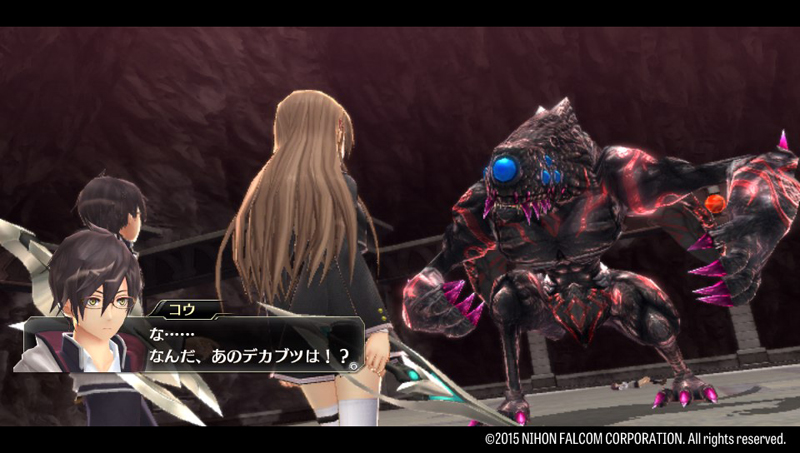 Illustration for article titled Tokyo Xanadu is... Okay